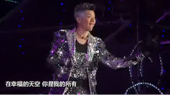 凤凰传奇 - 郎的诱惑 & 凤凰传奇