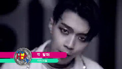 MYNAME - Just Tell Me