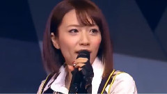 高橋みなみ,AKB48 - AKB48 RH1035 2015 RIVER后 MC1 高橋みなみ
