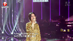 尚雯婕 - Roar