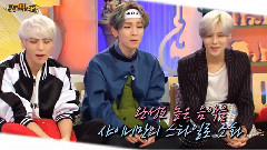 SHINee - View