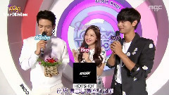 Red Velvet - 音乐中心 Yeri MC Cut