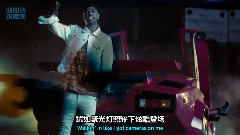 Big Sean - Paradise