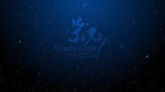 TFBOYS - 记录荣光一周年
