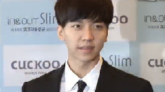 李昇基 - TVDaily Cuckoo净水器上市纪念活动 新闻视频