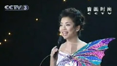 张也 - 多情东江水