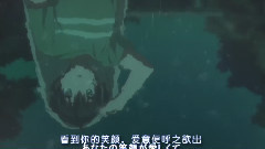 动漫专属 - 悸动的幸福 <中二病也要谈恋爱>MAD