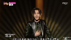 Niel(Teen Top) - LoveKiller