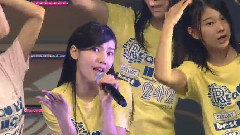 松井珠理奈,SKE48 - 叱ってよ,ダーリン!