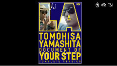 山下智久 - 纪录片DVD<TOMOHISA YAMASHITA in LA -Document of 