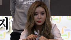 Fiestar - 大田银杏洞 粉丝签名会