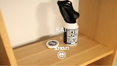 EXO - KAI的口罩 The Celebrity