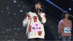 朴智敏,Kpop star - Rolling In The Deep