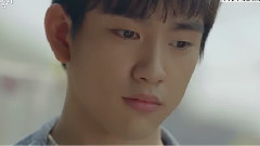 GOT7 - U Make Me Wanna
