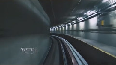 黄子韬 - 等你陪你纪实