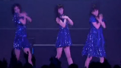 Perfume - Edge