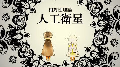 动漫专属 - 仍在做梦的初恋组