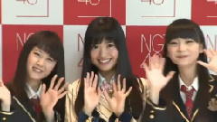 AKB48 - NSTスーパーニュース NGT48 劇場はラブラ2に設置