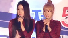 Stellar - Talk