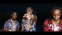 Migos - One Time