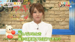 AKB48,高桥南 - NHK教育いじめをノックアウト