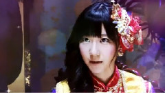 AKB48 - <宫斗:美人缱绻> 古风同人系列