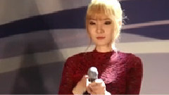 Stellar - Fool