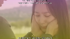 金泰宇 - Only You < My Lovely Girl > Ost Part.4