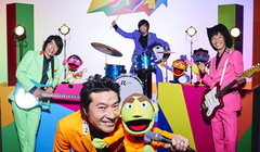 ウルフルズ - ボンツビワイワイ