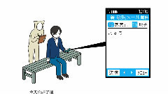 游戏原声 - [中字]アニメーション作品 