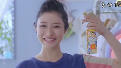 石原里美 - 花王CM フレアフレグランス 