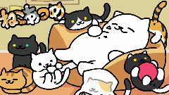 游戏原声 - ねこあつめ(猫咪后院)