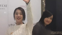 f(x),崔雪莉,宋茜 - Lovcat Fansigning Event Ending