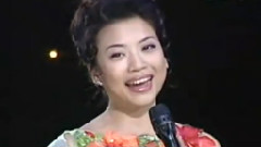张也 - 家乡谣
