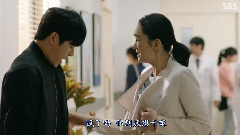 Infinite-H,Infinite,影视原声,韩国群星 - 韩剧<假面> EP01 李浩沅 Cut