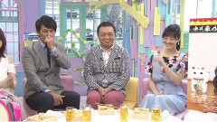 AKB48,SKE48,松井玲奈 - PON!行列店が集合!中川家礼二&松井玲奈オススメ鉄道絶景