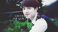 EXO-K,EXO,都暻秀(EXO) - Try