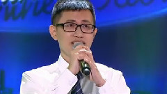 华语群星 - 山歌好比春江水