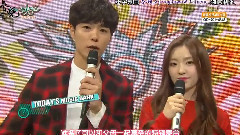 Red Velvet - KBS音乐银行 MC Irene Cut