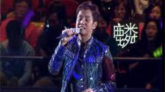 谭咏麟 - 雨丝情愁