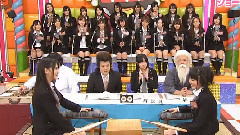 AKB48 - AKBINGO! EP80