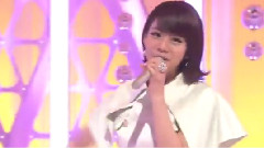 Kara - Jet Coaster Love