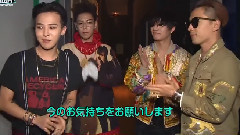 BigBang - M!Countdown Comeback Stage