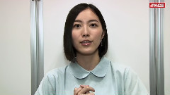 AKB48 - THE PAGE SKE48 松井珠理奈,