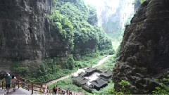 音乐短片,风景 - 重庆武隆天生三桥奇观