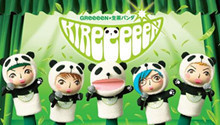 GReeeeN - 夏の音
