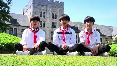 TFBOYS,韩庚 - 我们是共产主义接班人