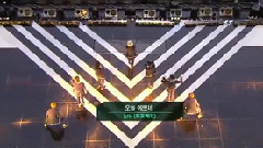 24K - Hey You