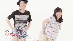 HKT48 - SummerPants TANPAN!篇 30s
