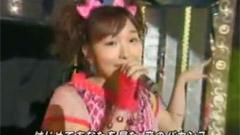 W - 恋のバカンス